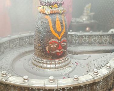 Mahakaleshwar Bhasma Aarti Details, Timing